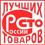 ДЭНАС-Кардио 2 программы купить в Муроме Медицинская техника - denasosteo.ru 